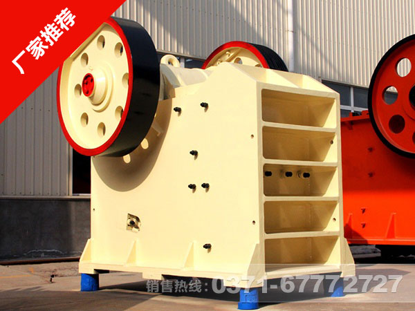 金礦石顎式破碎機