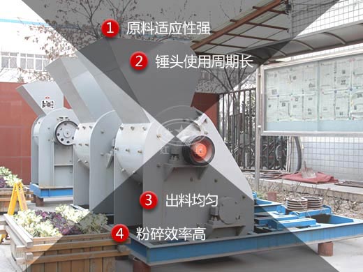 雙級破碎機使用壽命長,尤其對煤矸石原料適應性非常強 雙級破碎機使用壽命長,尤其對煤矸石原料適應性非常強