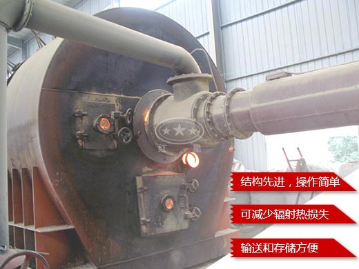 石灰回轉窯性能特點