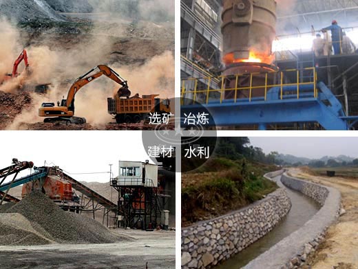 高效細(xì)碎機(jī)用途非常廣泛