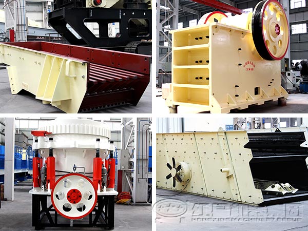 花崗巖破碎生產線