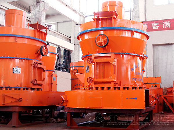 立式磨粉機 立式磨粉機