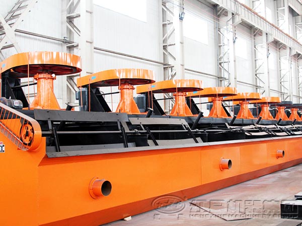 浮選機 浮選機