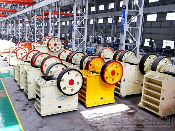 顎式破碎機廠間