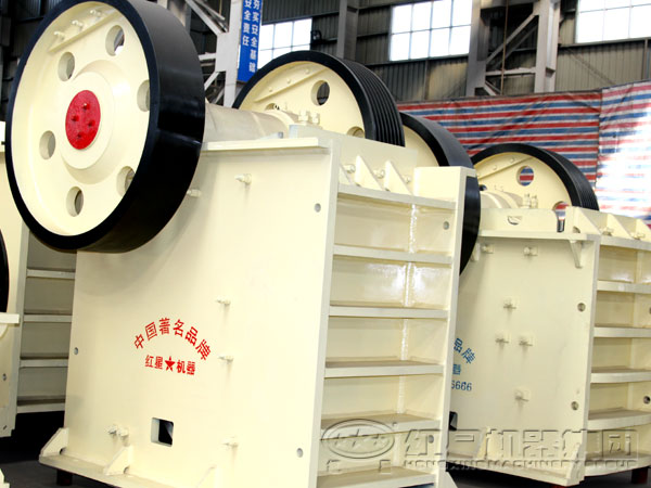 環(huán)保型顎式破碎機