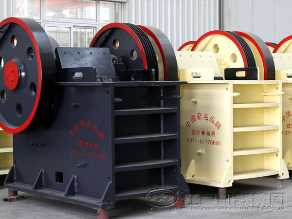 環保型顎式破碎機