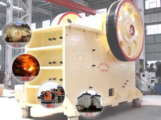 大型顎式破碎機