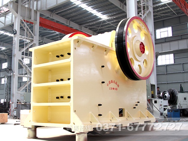鐵礦石顎式破碎機