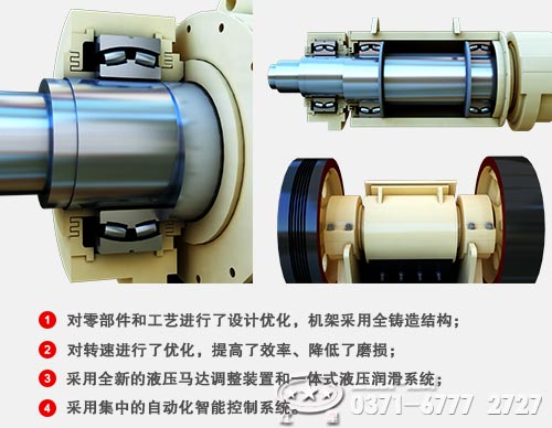 鐵礦石顎式破碎機配件