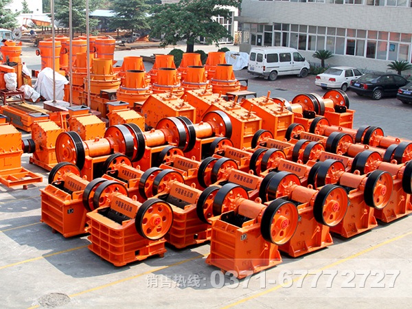 紅星顎式破碎機(jī)廠家