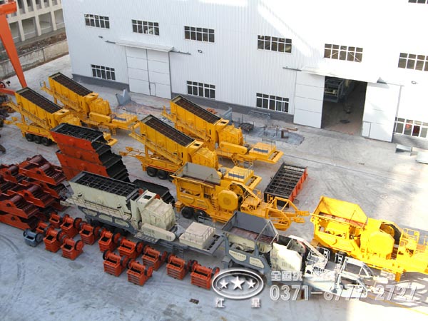 紅星顎式破碎機