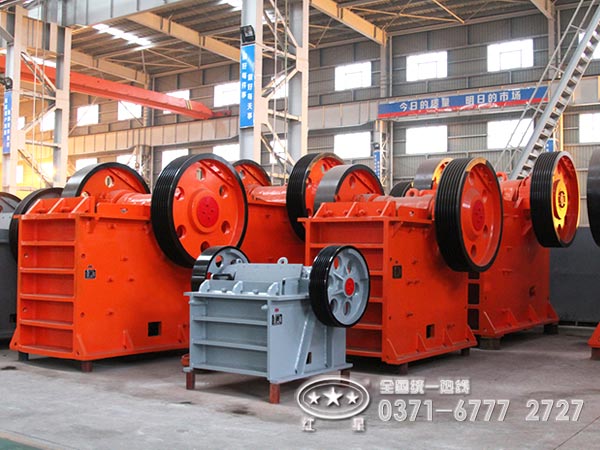 二手顎式破碎機投資