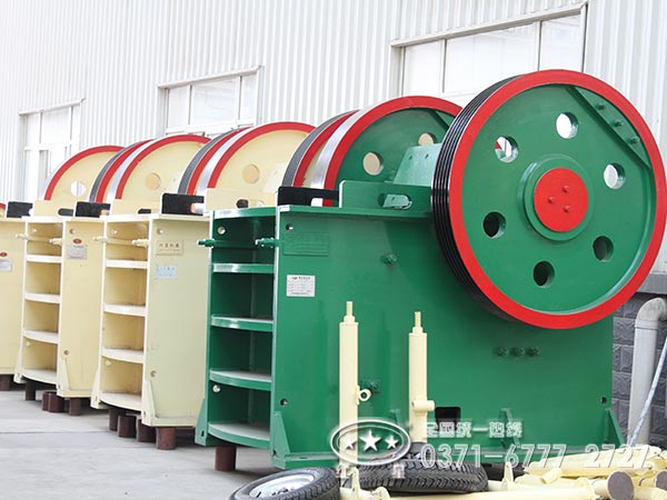 復擺式顎式破碎機