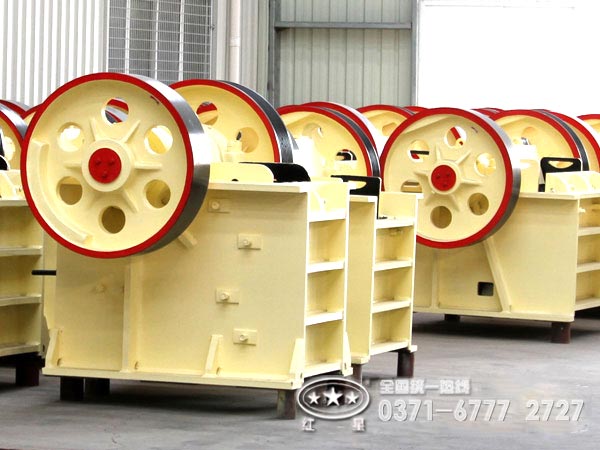 600x900鍔式破碎機