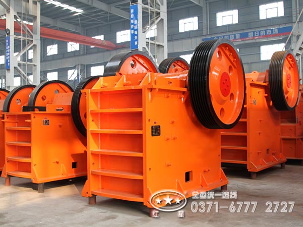 PE1200顎式破碎機