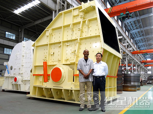 紅星生產(chǎn)的反擊破設(shè)備型號(hào)種類全