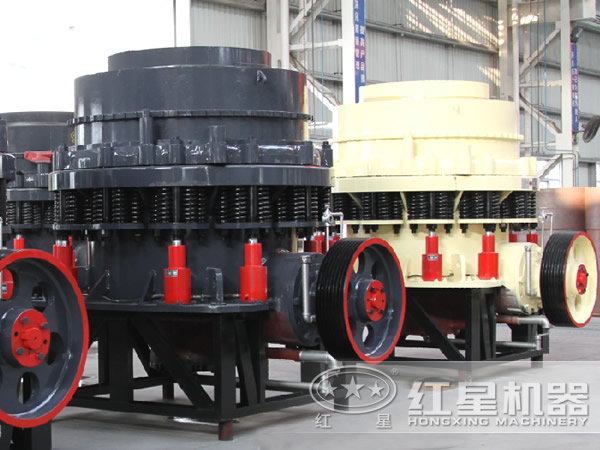 圓錐破碎機廠家 圓錐破碎機廠家