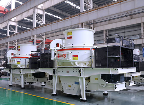 小型的制砂機(jī)價(jià)格是多少？就是那種時(shí)產(chǎn)20-30噸的制砂機(jī)？