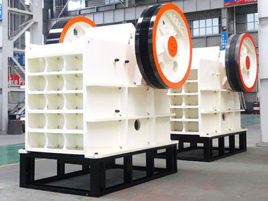 德版顎式破碎機(jī)