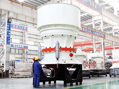 單缸圓錐破碎機(jī)