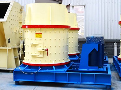 復(fù)合式破碎機(jī)(復(fù)合破)