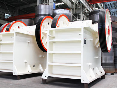 石頭顎式破碎機(jī)