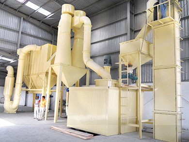 三環中速微粉磨