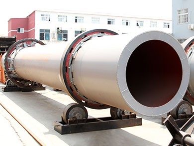 煤矸石烘干機