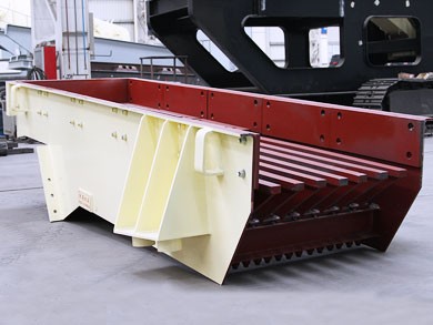 煤泥給料機(jī)