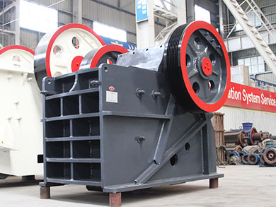 液壓顎式破碎機(jī)