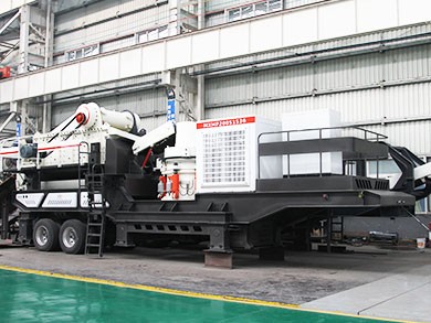移動(dòng)式破碎機(jī)