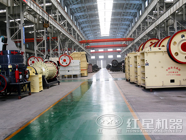 紅星顎式破碎機生產廠家