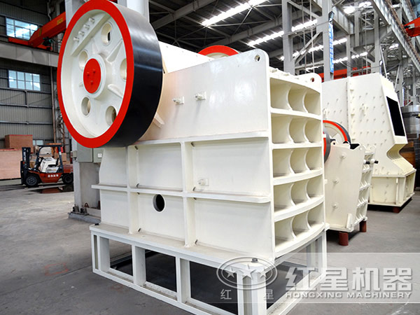 紅星優質顎式破碎機