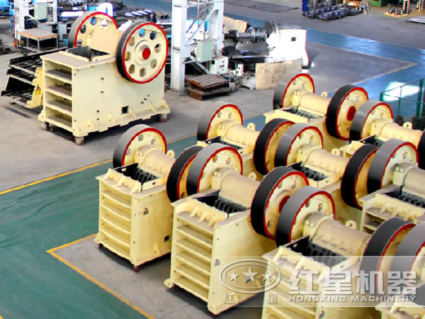 物美價廉的顎式破碎機 物美價廉的顎式破碎機