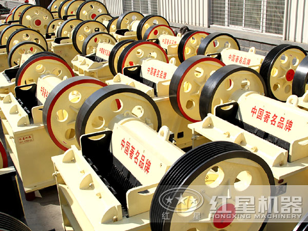 河南大型顎式破碎機生產廠家 河南大型顎式破碎機生產廠家