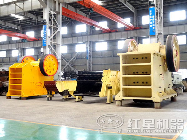 顎式破碎機廠家 顎式破碎機廠家