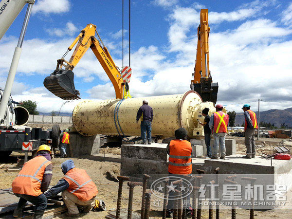 磁鐵礦選礦生產(chǎn)線(xiàn)安裝現(xiàn)場(chǎng)