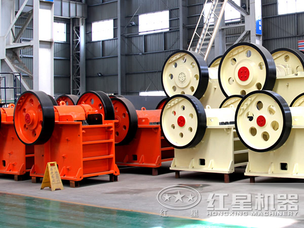 顎式破碎機廠家
