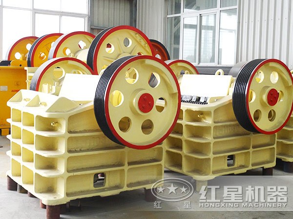 顎式破碎機廠家 顎式破碎機廠家