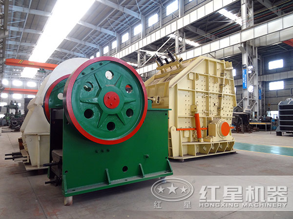 顎式破碎機生產廠家