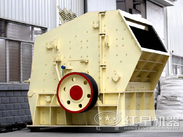 反擊式破碎機產品展示一