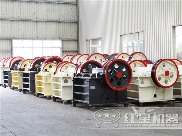 小型顎式破碎機