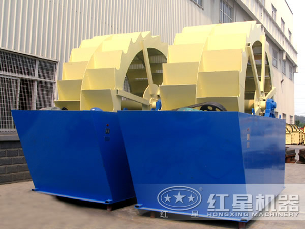 雙輪洗砂機