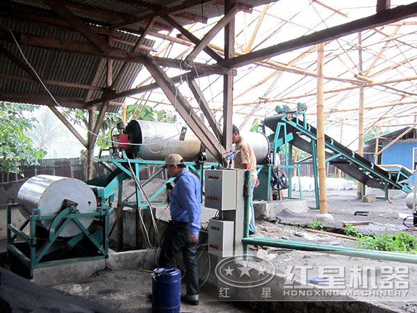 選礦現(xiàn)場 選礦現(xiàn)場