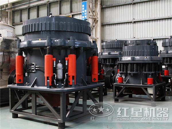 多缸液壓圓錐破碎機