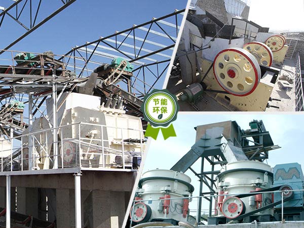 環保型石子破碎機指的是能夠破碎石子的破碎機，并不單指某一類