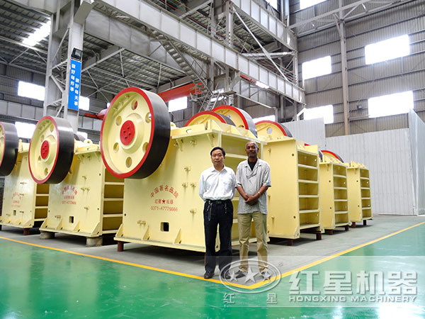 顎式破碎機國際合作 顎式破碎機國際合作