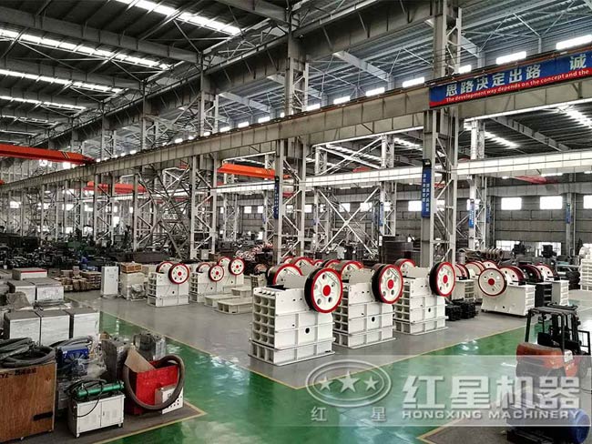 顎式破碎機廠家 顎式破碎機廠家