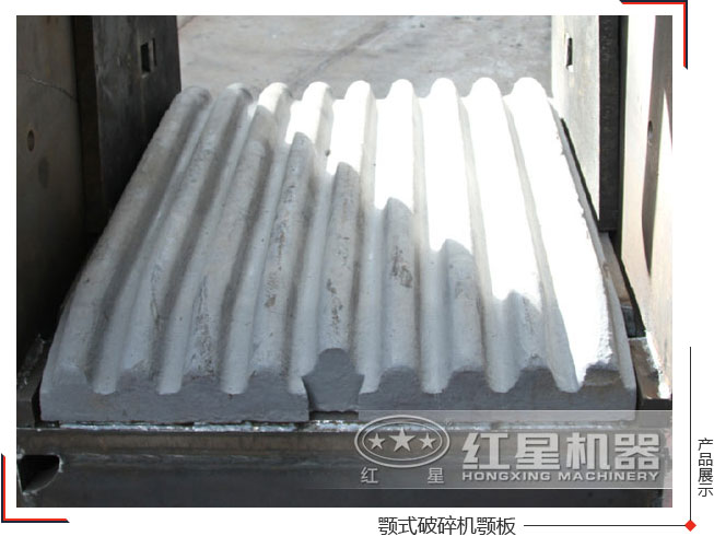 質量好的顎板應該是嚴密,氣孔少 質量好的顎板應該是嚴密,氣孔少