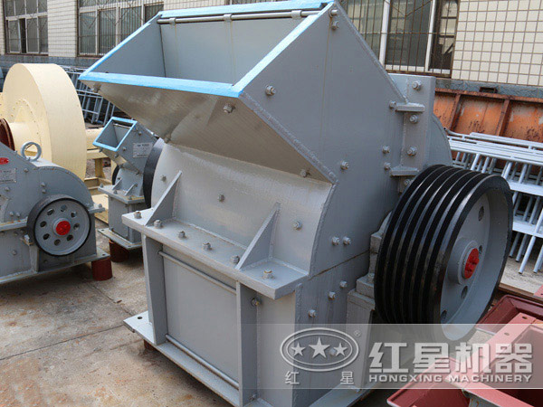 中型錘式破碎機